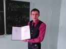 Ярослав Сніжко фотография #35 (источник - https://vk.com/id72328817)