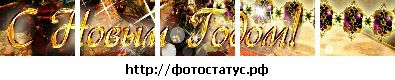 Сергій Кіцнак фотография #29 (источник - https://vk.com/id71467145)