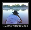 Фотография Хлебникова Максима