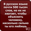 Софія Козовенко фотография #7 (источник - https://vk.com/id161091746)