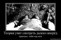 Андрій Стахура фотография #30 (источник - https://vk.com/id26309253)