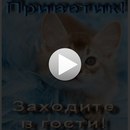 Іра Дяковська фотография #45 (источник - https://vk.com/id137411715)