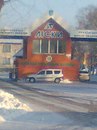 Віталік Костюк фотография #10 (источник - https://vk.com/id157820094)