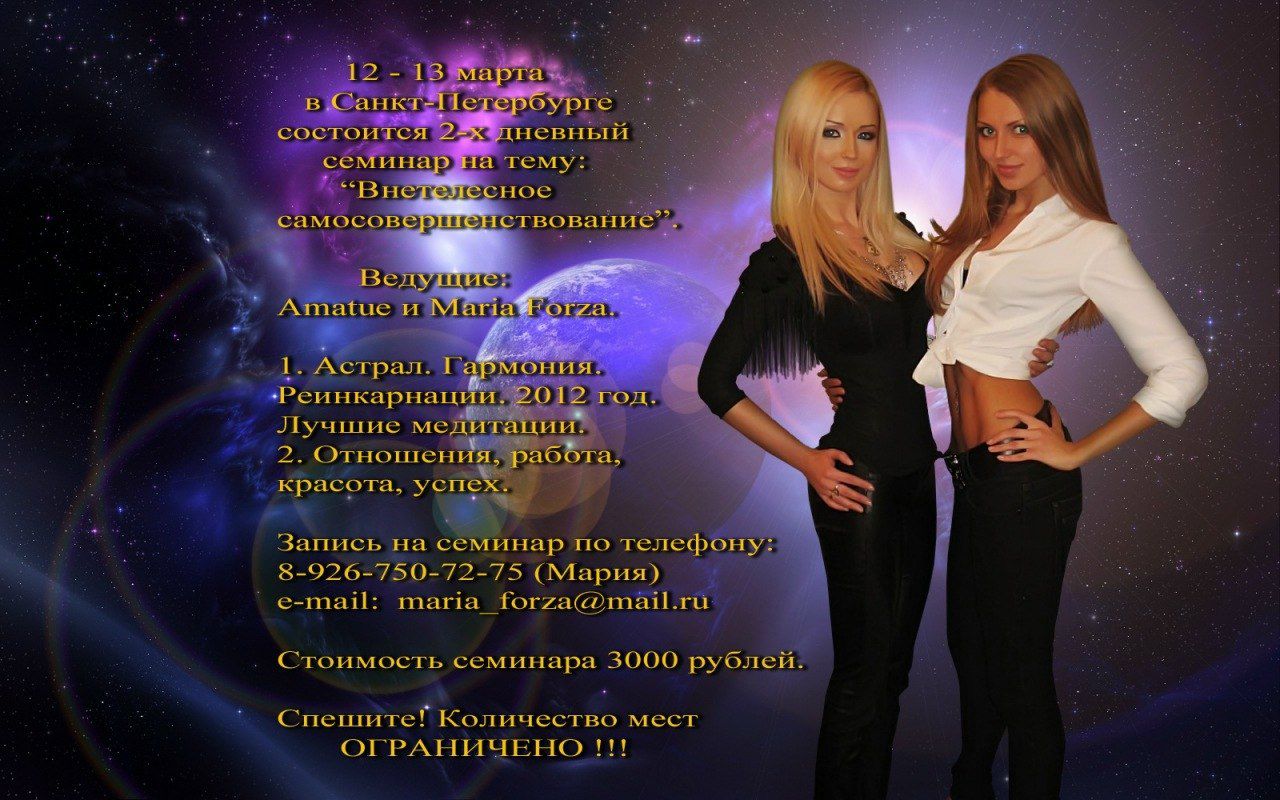 Дарья Каткова фотография #41
