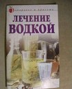 Діана Якуц фотография #41 (источник - https://vk.com/id132483001)