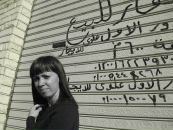 Фотография Гатауллиной Ольки