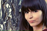 Фотография Суховерховой Ольги