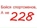 Ярослав Петрів фотография #29 (источник - https://vk.com/id119239892)