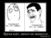 Тарас Відливаний фотография #23 (источник - https://vk.com/id73121221)