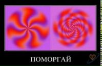 Вітя Тишкевич фотография #34 (источник - https://vk.com/id124334333)