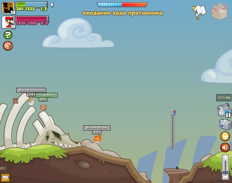 Максим Никитин фотография #32