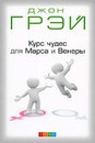 Τамара Κоновалова фотография #9 (источник - https://vk.com/id144216471)