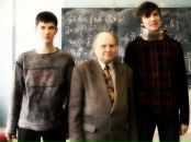 Фотография  