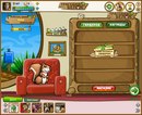 Илья Игоревич фотография #13 (источник - https://vk.com/id156494232)
