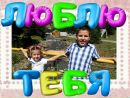 Марія Яцик фотография #15 (источник - https://vk.com/id156800893)