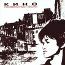 Діма Радчук фотография #30 (источник - https://vk.com/id81311164)