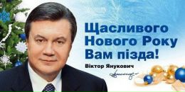Влодко Сірий фотография #34 (источник - https://vk.com/id3605006)