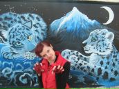 Фотография Волковой Екатерины