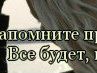 Олексій Біганський фотография #32 (источник - https://vk.com/id62566375)