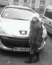 Христина Василиків фотография #33 (источник - https://vk.com/id161210851)