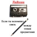 Іруся Белей фотография #40 (источник - https://vk.com/id144052143)