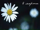 Фотография Макариковой Натальи