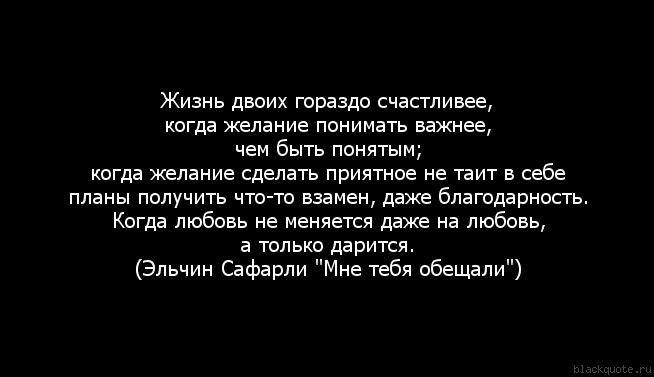 Найлян Кохан фотография #25