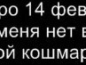 Аліна Ющук фотография #11 (источник - https://vk.com/id155934063)
