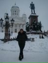 Фотография Карсунской Юлии