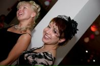 Фотография Григорьевой Эльмиры