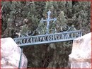 Схіархімандрит Серафим фотография #15 (источник - https://vk.com/id168088081)