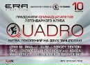 Фотография Опара Сергея