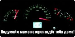 Фотография Дьячкова Вадима