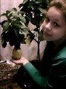 Ірка Гончар фотография #6 (источник - https://vk.com/id166515736)