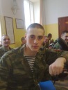 Фотография Владимировича Алексея