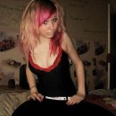 Звірятно Фагьгу фотография #9 (источник - https://vk.com/id19069753)