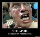 Фотография Данилина Германа