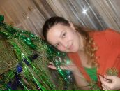 Фотография Блохин Николай