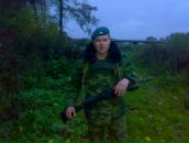 Фотография Десятова Александра