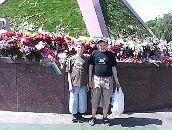 Ярослав Скріпнік фотография #21 (источник - https://vk.com/id87607129)