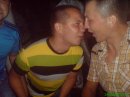 Максим Мічкур фотография #12 (источник - https://vk.com/id31519460)