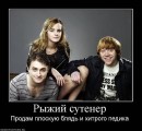 False Mirror фотография #32 (источник - https://vk.com/id64951534)