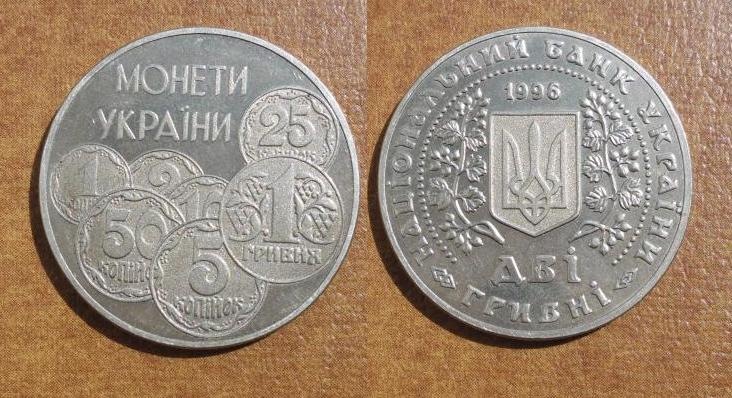 Мастер Мастер фотография #41