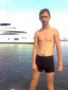 Ігор Мірчук фотография #25 (источник - https://vk.com/id37147417)