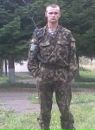 Іван Романів фотография #46 (источник - https://vk.com/id21216855)