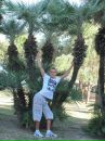 Андрій Микулич фотография #4 (источник - https://vk.com/id139382313)