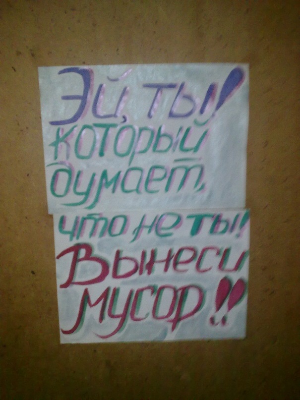 Костя Яковлев фотография #17