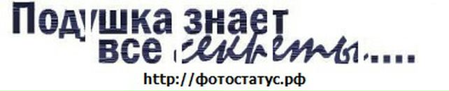 Оленка Палисвіт фотография #49 (источник - https://vk.com/id31721486)