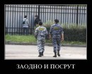 Nаталія Nаталія фотография #23 (источник - https://vk.com/id54485185)