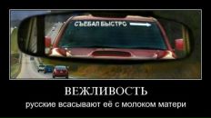 Антон Пилипенко фотография #21 (источник - https://vk.com/id2664302)